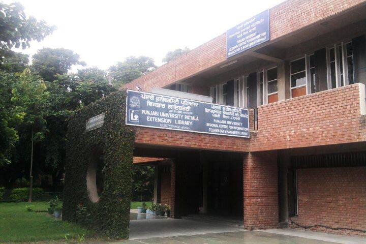 campus-view